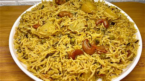 Matar Aloo Pulao Recipe Masaledar Matar Pulao Recipe Masala Pulao YouTube