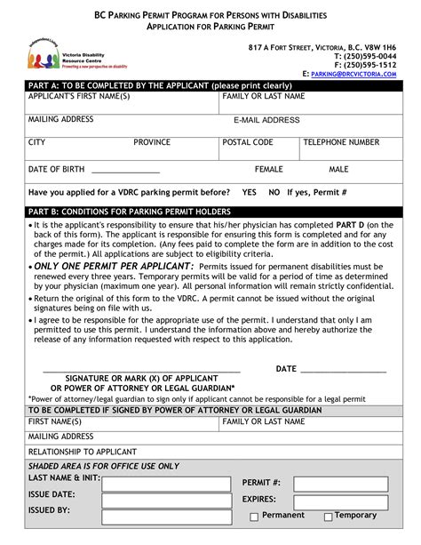 Victoria Disability Resource Centre Bc Parking Permit Application