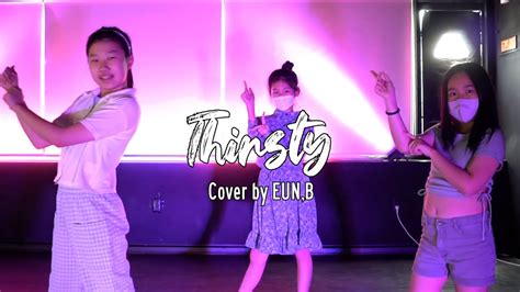 Thirsty 에스파｜kpop Cover Dance 케이팝 커버댄스 잠실댄스학원 Youtube