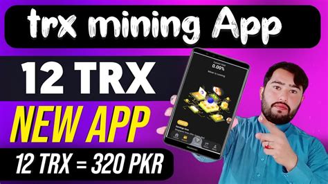 New Trx Mining Site 🤑 New Trx Mining Site Today🔥 Trontin Earning App