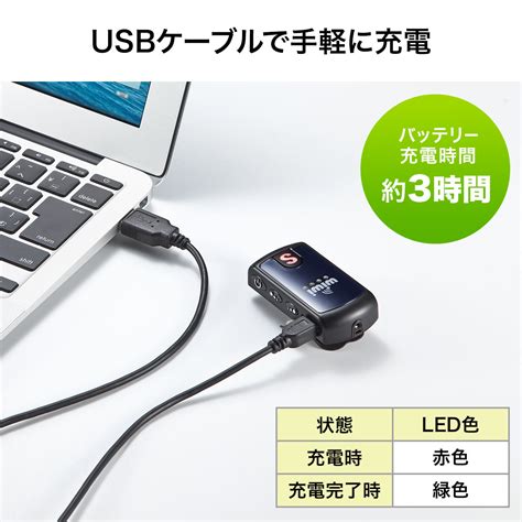 【2台セット】ワイヤレスガイドシステム ガイド用イヤホンマイク ツアーガイドシステム 双方向通信 最大255台接続 旅行 団体 ガイド