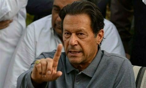 ممنوعہ فنڈنگ کیس تحقیقات میں شامل نہ کرنے پر عمران خان کا ایف آئی اے