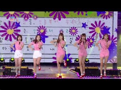 TVPP GFRIEND Me Gustas Tu 여자친구 오늘부터 우리는 Dmc festival korean