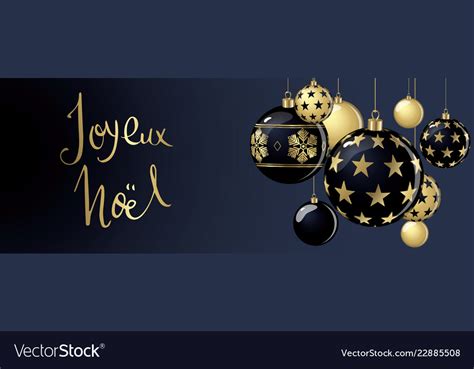 French merry christmas Royalty Free Vector Image