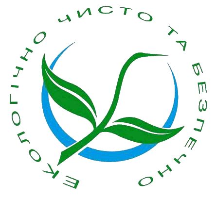 Трави здоров'я-препарати від алкоголізму та куріння, для серця та судин