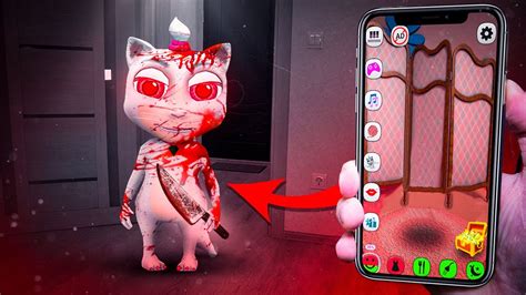 МОЯ ГОВОРЯЩАЯ КОШКА НАПАЛА НА НАС в 3:00! - YouTube