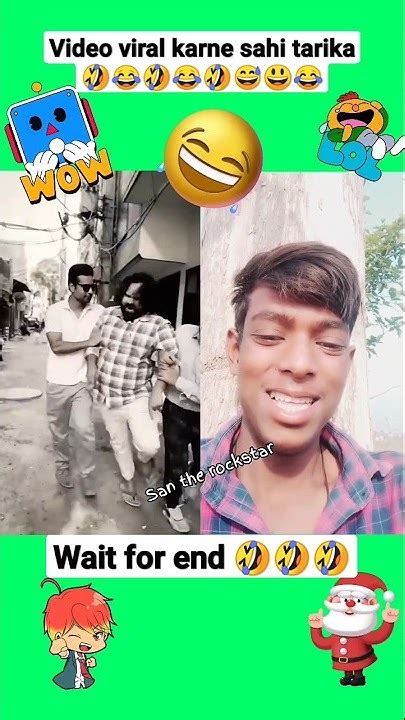 Comedy Video Viral Karne Ka Sahi Tarika 😂🤣 Santherockstar Comedy