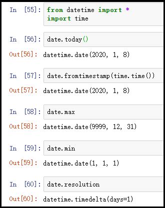 python中的时间序列处理模块datetime模块之date类详解 知乎