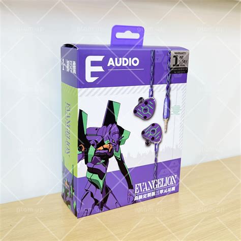 現貨 全新行貨 E AUDIO x EVANGELION 新世紀福音戰士 可換線組合式三單元發燒級耳機 3 5mm 4 4mm 音響器材