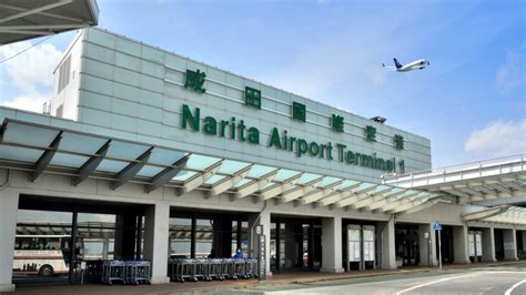 Narita International Airport Tokyo 4 Star Rating Skytrax