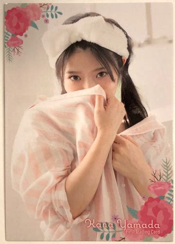 Kana Yamada First Trading Card Bikini Girl Japanese Idol Gravure Ebay