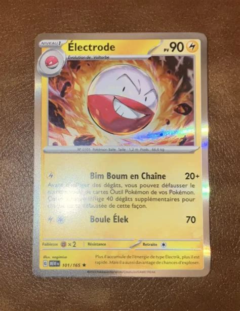 CARTE POKEMON ELECTRODE 101 165 HOLO EV3 5 Ecarlate Et Violet MEW 151