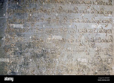 Sanskrit writing hi-res stock photography and images - Alamy