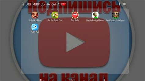 обзор игр - YouTube