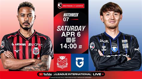 LIVE FOOTBALL FROM JAPAN Hokkaido Consadole Sapporo Vs Gamba Osaka