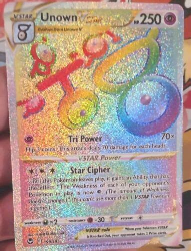 Unknown Vstar Rainbow Secret Rare Pokemon Tcg Silver Tempest