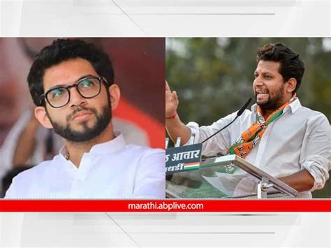 Sujay Vikhe Patil On Aaditya Thackeray Shiv Sena Mla Disqualification