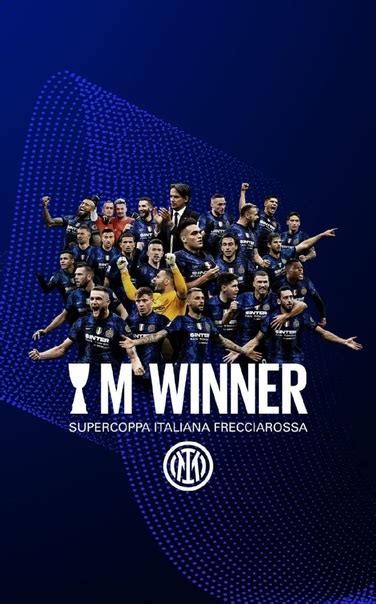 Сюдаааааа | ФК Интер | FC INTER INTERNAZIONALE | ВКонтакте