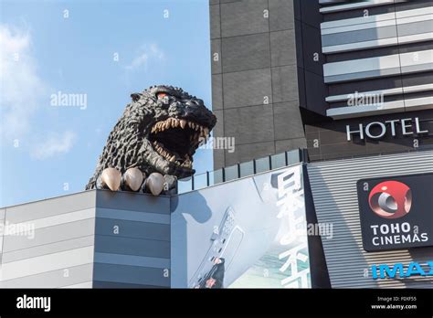 Monstruo de godzilla fotografías e imágenes de alta resolución Página