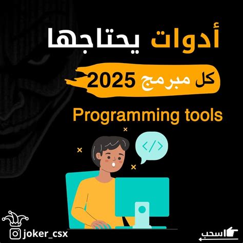 Joker CSX (@joker_csx) • Instagram photos and videos