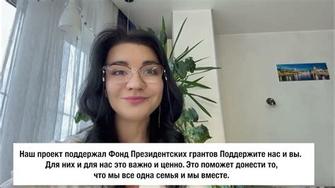 Мы все одна семья - YouTube