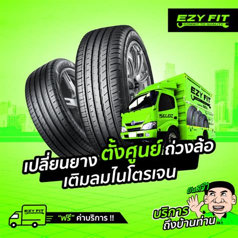 ยางรถยนต FIRESTONE FIREHAWK SPORT 01 ขอบ 18 4เสน Lazada co th