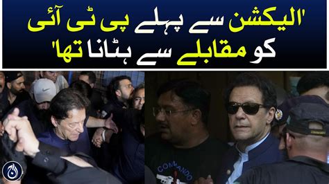 Govt Has Sidelined Pti Before General Elections As Imran Khan Arrest In