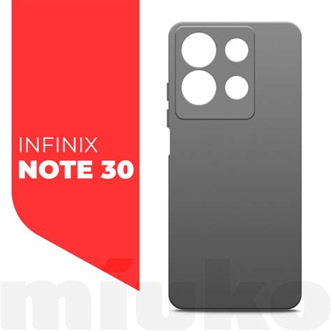 Чехол на Infinix Note 30 (Инфиникс Ноте 30) черный силиконовый с ...