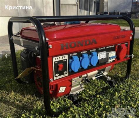 Агрегат HONDA 3,5 киловата - четиритактов Генератор за ток в Други ...