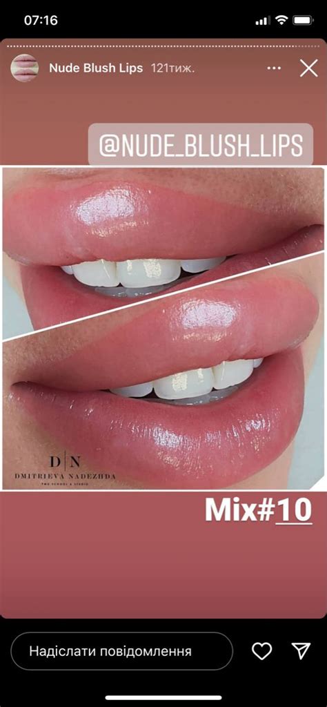 Pin On Nude Blush 10