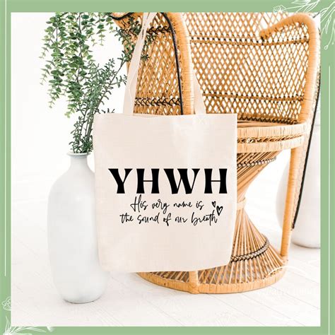 Yhwh Svg Yahweh Svg Name Of God Svg Jehovah Jireh Rapha Svg