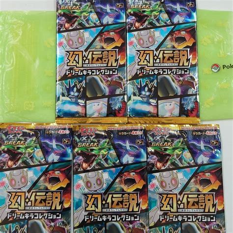 30％割引オレンジ系数量限定価格 ポケモンカード リザードン25th Psa10 82 ポケモンカードゲーム トレーディングカードオレンジ