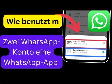 Zwei WhatsApp Konten Eine WhatsApp App So Verwenden Sie Zwei