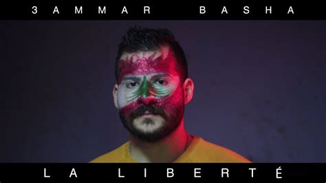 Soolking La Libert By Ammar Basha Youtube