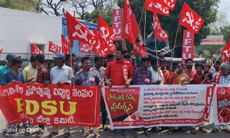 Bharat Bandh Receives Mixed Response In Kurnool