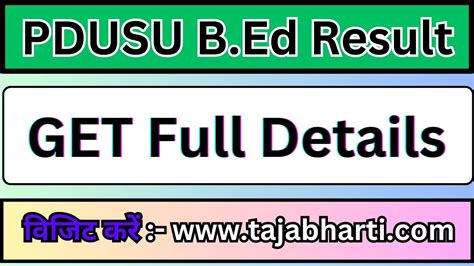 Pdusu B Ed Result St Nd Year Result Name Wise