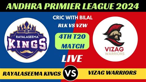 VIZAG WARRIORS VS RAYALASEEMA KINGS 4THT20 MATCH ANDHRA PREMIER