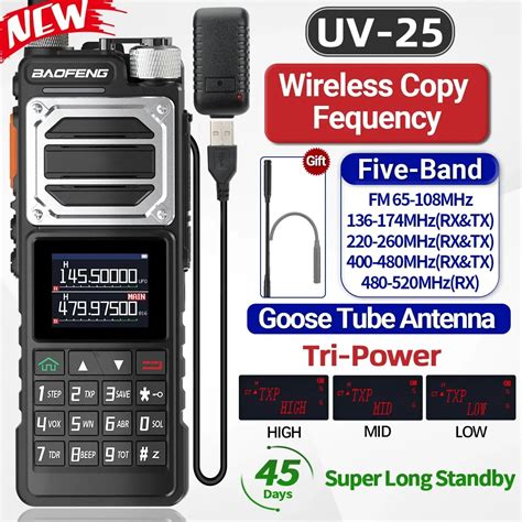 Baofeng UV 25 Walkie Talkie High Power Tri Band Long Range Goose Tube