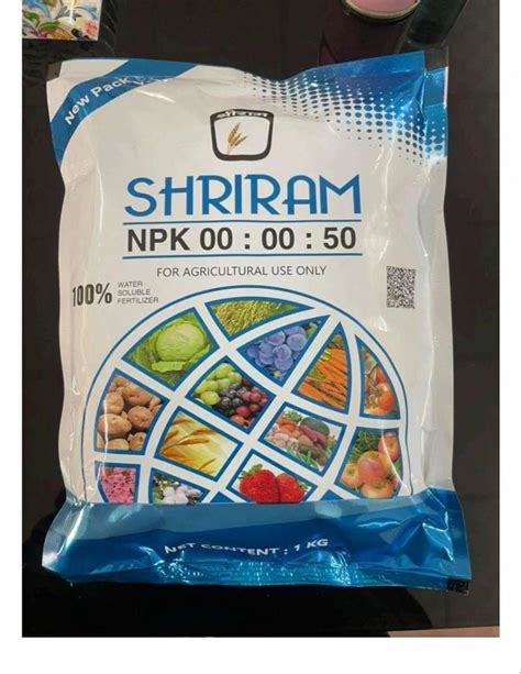 For Spray Drip SHRIRAM Potassium Sulphate Npk 00 00 50 Pouch Bags