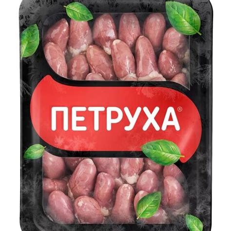Сердце ЦБ ТМ Петруха 450 г | ТМ Петруха. Курица и куриные полуфабрикаты ...