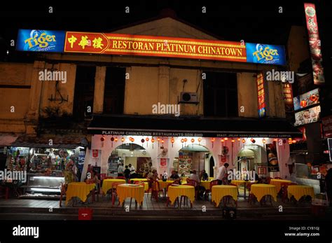 Street Food In Kuala Lumpur Malaysia Stock Photo Alamy