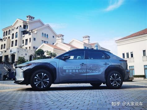 用几个关键词 解读一汽丰田纯电动suv Bz4x车型亮点 知乎