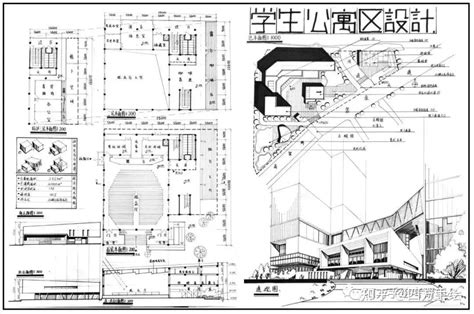 院校解析｜2024重庆大学建筑考研考研指南and新形势（附重大建筑考研历年真题汇总） 知乎