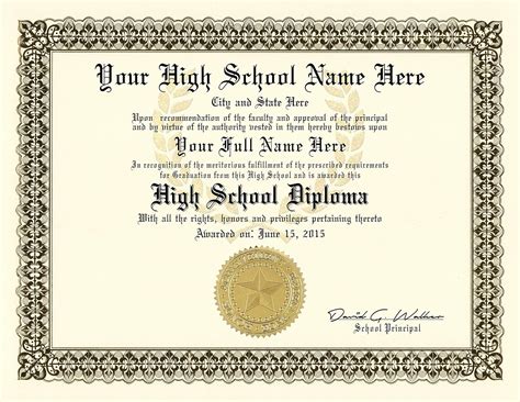Amazon.com : High School Diploma - Personalized with Your Info ... 