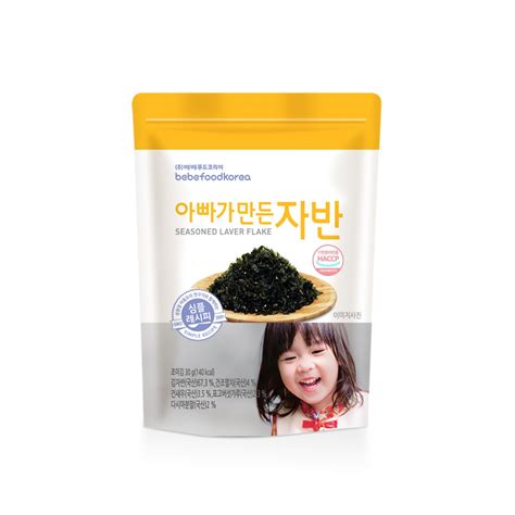 Bebefood Korea Laver Veg Topping Laver Flake Seaweed Shopee