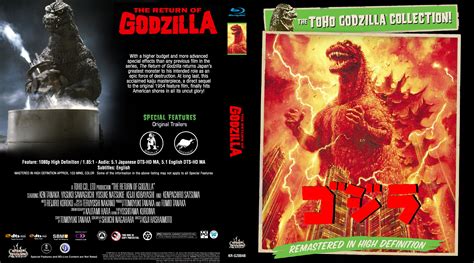 Godzilla Cover Art