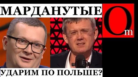 Агент КГБ Беларуси Воскресенский в 2020 году прикидывался ...