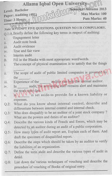 Past Papers 2013 Allama Iqbal Open University BCom Auditing 481