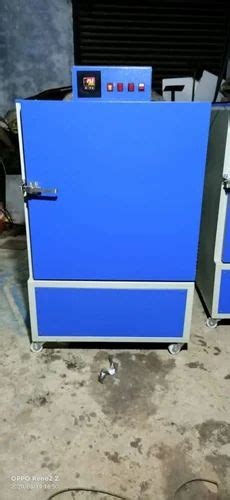 Degree Celsius Mild Steel Laboratory Hot Air Oven At Rs In