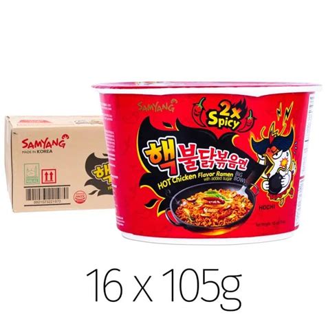 Buldak Flavoured Instant Noodles | Pink, Black & More | Oriental Mart